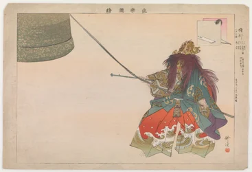 Kamekiki, 1902 (estampe sur bois en couleur)